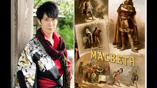 佐々木蔵之介、一人20役に悲鳴「誰も助けてくれない」配信元/ オリコン 7月13日(月)13時33分配信