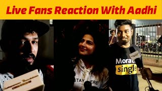 Naan Sirithal FDFS - Live Fans Reaction With Hip Hop Aadhi | Rohini Silver Screen