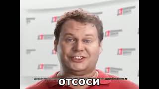 Домашние деньги 88005553535 RYTP