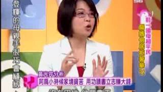 国民大会 2008年10月7日_chunk_1