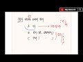 비과세 받지 마세요 주택임대사업자 거주주택 비과세 특례 숨겨진 함정 데일리뉴스 641