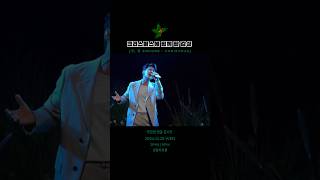 [LIVE] 박장현 앵콜 콘서트 - 크리스마스에 열립니다. 20241225 WED 2PM, 6PM _크리스마스에 감성을 채워 줄 멋진 아티스트 #박장현 #parkjanghyun