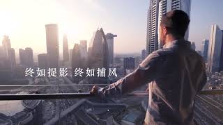 【福音短视频】 人算什么