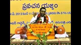 మూక పంచశతి - 2వ భాగం (1వ రోజు) - Mooka Panchasathi 2nd Part (Day 1)