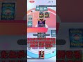 【ミュウツー】現行最強ポケポケデッキ紹介ｼｮｰﾄ 5【サーナイト】