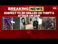 saif ali khan attacked police detain a suspect for questioning in case of attack on saif ali khan