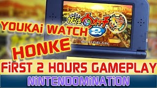 3DS - Youkai Watch 2: Honke - First 2 Hours Gameplay in PERFECT Quality 妖怪ウォッチ