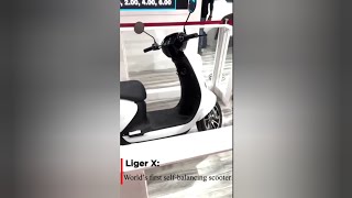 India's First Self-balancing Electric Scooter | Liger X Electric Scooter |