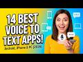 Best Voice to Text Apps 2026 (Android, iPhone & PC) | Free Speech to Text Tools