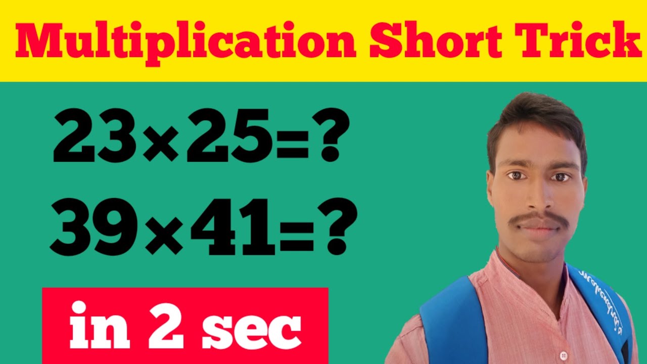 Multiplication Shortcut Tricks Math Tricks Vedic Maths Youtube