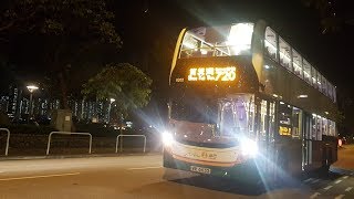 NWFB 6202 VR6632@720 [灣仔碼頭-筲箕灣]