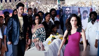 Tamannah Ultimate Movie Scene | Telugu Scenes | 70mm Movies