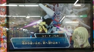 ガンダムトライエイジ 鉄華繚乱2弾 激戦モード 誓いし忠誠  GUNDAM TRYAGE