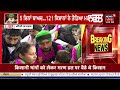 khanauri border protest 121 ਕਿਸਾਨਾਂ ਨੇ ਫਰੂਟੀਆਂ ਪੀ ਕੇ ਤੋੜਿਆ ਮਰਨ ਵਰਤ dallewal news18 punjab