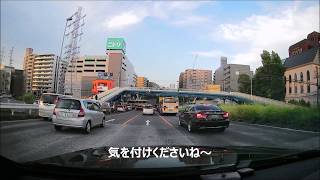 ドラレコ　レクサス煽り運転・信号無視　危険なバイク　etc