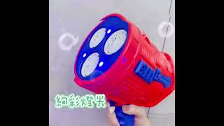 泡泡槍 泡泡機 吹泡泡玩具 炫光多孔電動泡泡槍 吹泡泡機 泡泡玩具 【PlayfulToys 頑玩具】