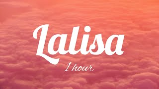 「1 HOUR LOOP」LISA (BLACKPINK) - LALISA