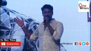 #Samuthirakani speaks about Director #Suseenthiran at #MaaveeranKittu Teaser Launch