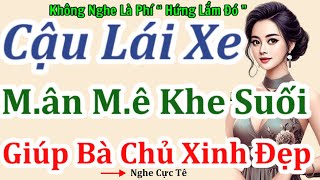 Nghe Một Lần Là Phê: \