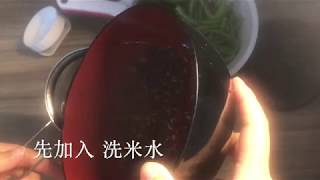 泡豇豆/泡菜/下饭菜/超级超级超级简单/但是非常好吃/我小时候最喜欢的菜就是泡豇豆