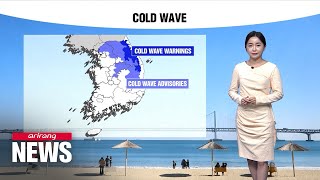 [Weather] Cold spells across the country throughout the week, dry conditions across the country