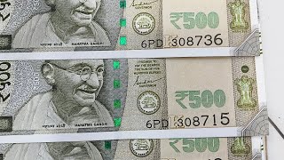 second currency #Second #series #currency #available #hai #ATM #mein #Bank #mein #deposit 9022918989