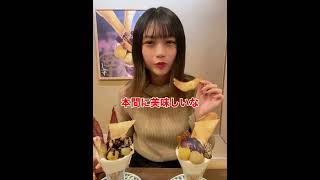 【奈良弁】方言使ってくる奈良女子#shorts