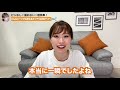 【ヘアアレンジ】1日動いても絶対崩れない！ピンなしゴムだけで最強お団子アレンジ！