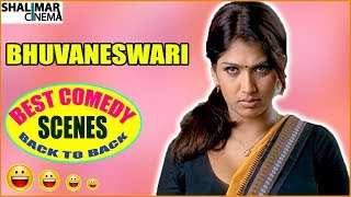 Bhuvaneswari Best Comedy Scenes Back To Back || Latest Telugu Comedy Scenes || Shalimarcinema
