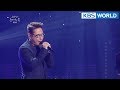 Yoon Jongshin - Age | 윤종신 - 나이 [Yu Huiyeol's Sketchbook/2018.02.07]