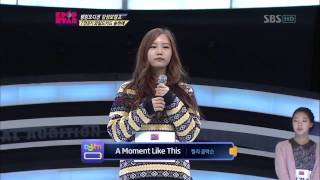 송하예 (Song Haye) [A Moment Like This] @KPOPSTAR Season 2