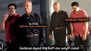 నందమూరి కొత్త హీరో ఎలా ఉన్నాడో చుడండి || Sr NTR 1st Son Jayakrishna Came Breathe Teaser Launch || NS