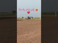 કેમ પંજાબી છત્રી ❤❤‍🔥.. sorts videos ..