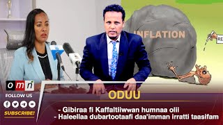 OMN   ODUU  SADAASA 7, 2024