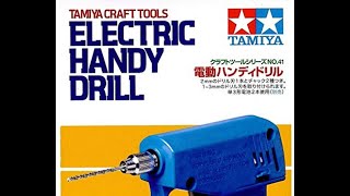 Building Tamyia's Electric Handy Drill