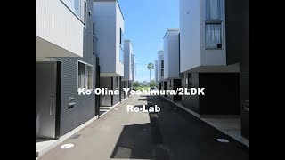 宮崎市 賃貸 2LDKペットと住める Ko Oline Yoshimura コオリナ吉村 A1【不動産のリーラボ】