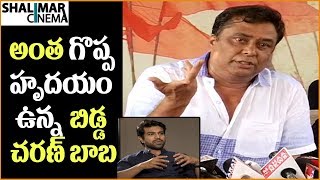 Kadambari Kiran About Greatness Of Ram Charan || Rangasthalam Movie Press Meet || Ram Charan