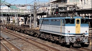 国鉄EF65形2000番台2127号機（広島更新色・カラシ）＋空コキ5B（両）が警笛を２発鳴らしながら大宮駅4番線を通過するシーン（臨配8592レ・新A67・その他）2022.12.16