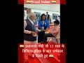 PM Modi meet 11 years old digital India Brand Ambassador #indian #india #modi #shorts