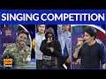 Singing Competition In Game Show Pakistani | Sahir Lodhi Show | Pakistani TikTokers | TikTok