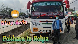 POKHARA TO ROLPA !! MY HOMETOWN !! COVID TIME !!@aadeshvlogs3171