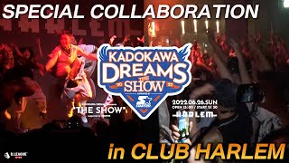 KADOKAWA DREAMS presents THE SHOW supported by STARTERに密着！