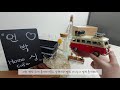 홈카페 주방용품 언박싱 구경하세요_unboxing kitchenware