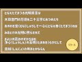 【光明真言シリーズ⑦】【光明真言108回唱えるプロジェクト】【ミュートにして画像を流しているだけでも聴き流すだけでも波動アップ u0026運気アップ u0026ご先祖供養】【心と体の浄化】