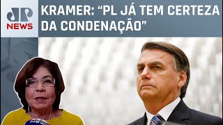 Jair Bolsonaro usa vídeo de Carlos Lupi como defesa; Dora Kramer comenta