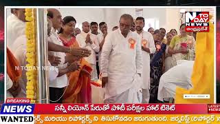 ఆంజనేయస్వామి ఆలయం  పక్కన  శ్రీ సోమనాథ క్షేత్ర  యోగాలయ, నూతన భావన ప్రారంభోత్సవం