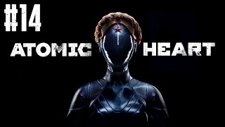 Atomic Heart [Хард] - Стрим #14 (21/11/24). Неужели финал? Бесконечные записки. Боевые балерины.