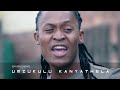 Mzukulu Kanyathela (2019 Cd Promo)