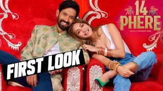14 Phere || First Look || Vikrant Massey & Kriti Kharbanda || Upcoming Comedy Movie 2021