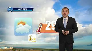 早晨天氣節目(10月15日上午8時) - 科學主任沈志泰